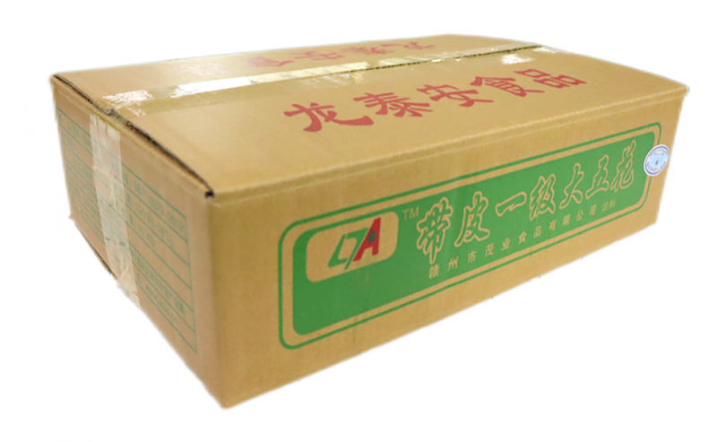 帶皮一級(jí)大五花